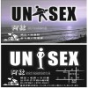 unisex的個人圖像